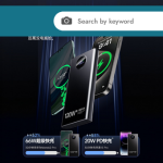 120W fast charging mobile power bank - Image 5