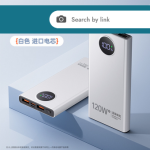 Best Charge all your devices quickly with a 120W fast charging mobile power bank. Compact, powerful, and perfect for travel or daily use. Visit BDfancy.